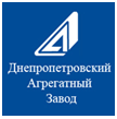 стальные трубы поставка стальных труб