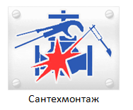 трубопрокат доставка