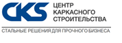 поставка трубного проката